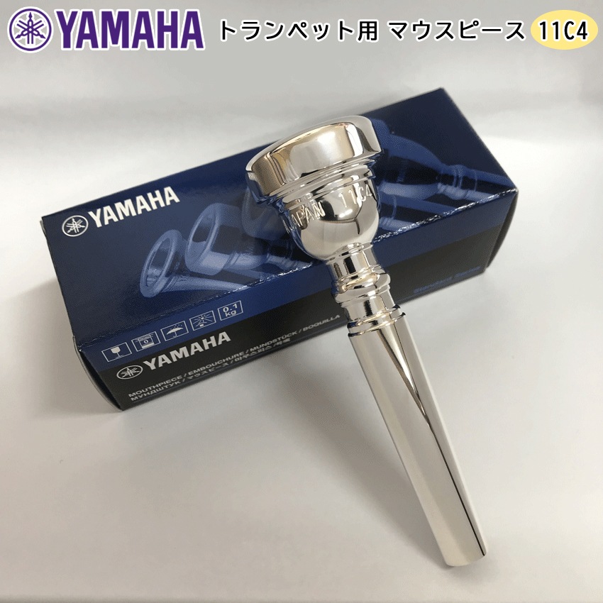 動作確認済】YAMAHA トランペット YTR1310 マウスピース 11C4 楽天市場