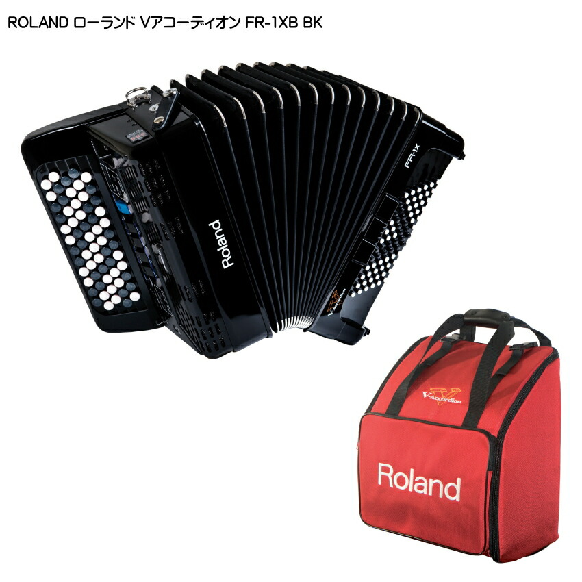 楽天市場】専用バッグ付□Roland ローランド Vアコーディオン FR-1XB