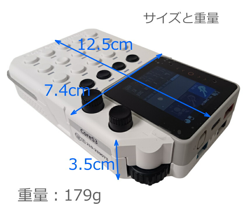 新品未開封】KANTAN Play core かんぷれ KP01WH InstaChord KANTAN