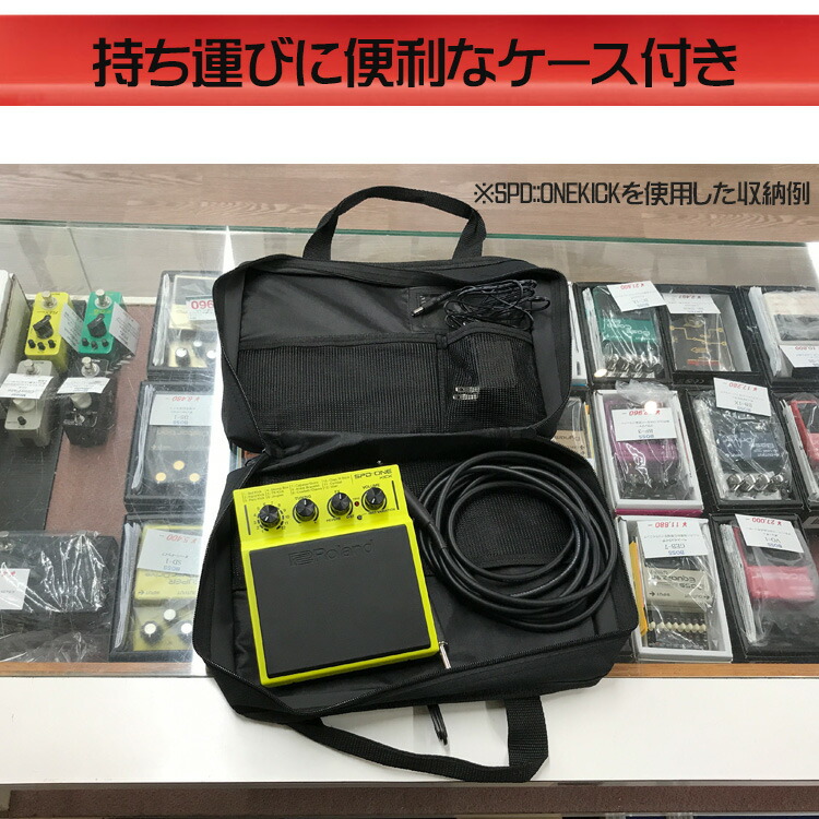 楽天市場】Roland デジタルパーカッション SPD ONE WAV PAD(スタンド