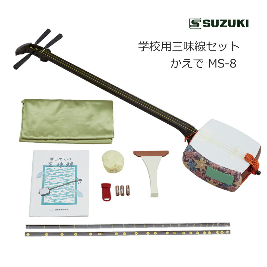 鈴*キ様 三味線バチ、棹3、天然素材 鈴*キ様 三味線バチ、