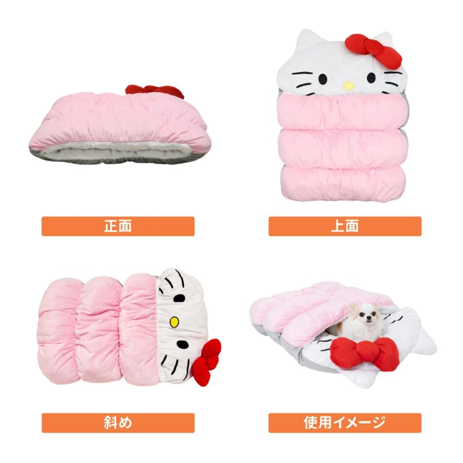 楽天市場】犬 ベッド ハローキティ もぐりんベッド サンリオ 犬の