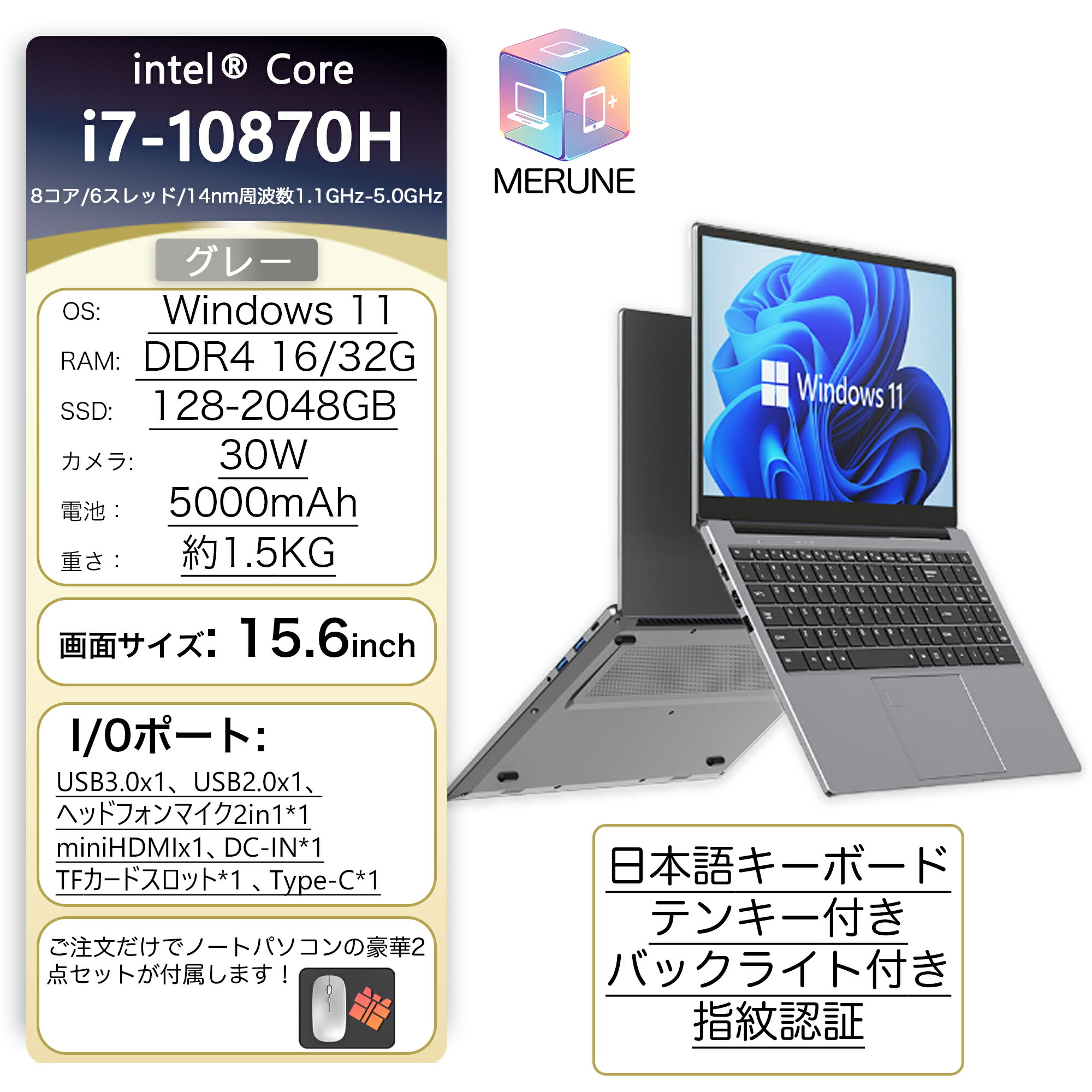 楽天市場】【☆正規品☆爆売りOffice搭載☆新品☆】2026年新製品