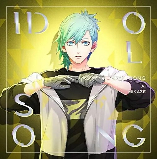 美風藍 ベストショット BS 80個 美風藍 ベストショット BS 80個 美風藍