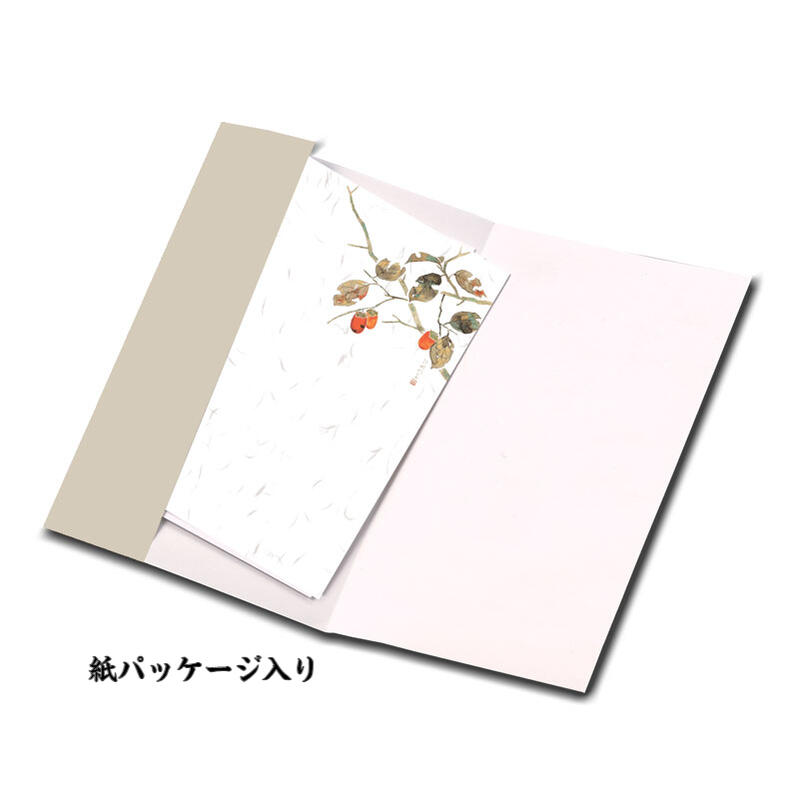 楽天市場】【 1000円ポッキリ 】 季節の絵葉書セット 6枚組 送料込