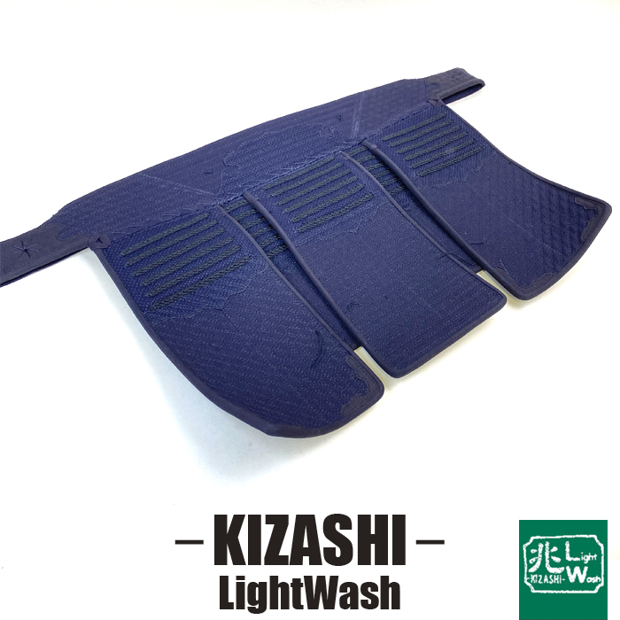 楽天市場】洗える防具 ブラック達磨 兆 LW きざし 単品 垂 ライト