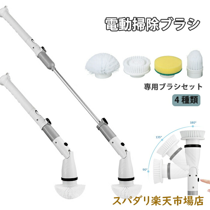 楽天市場】ショップジャパン ターボプロデラックスの通販