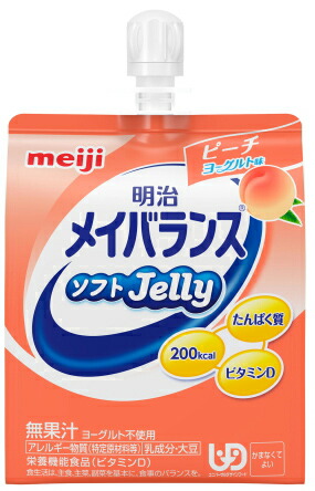楽天市場】選べるアソート メイバランス ソフトゼリー 125ml 24個