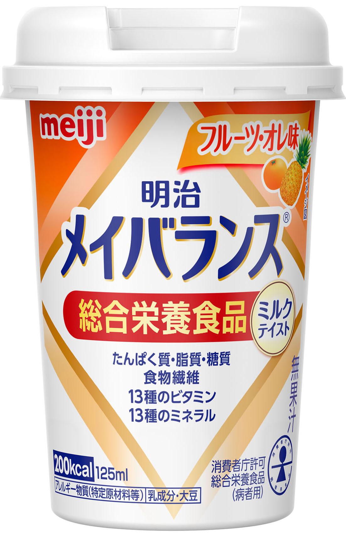 楽天市場】メイバランスミニ カップ アソートセット8種類×6本づづ