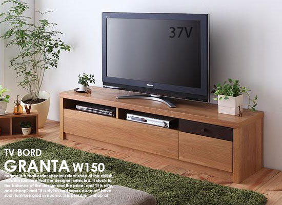 モデルルーム展示品】木目調テレビボード サイドボード モダンスタイル