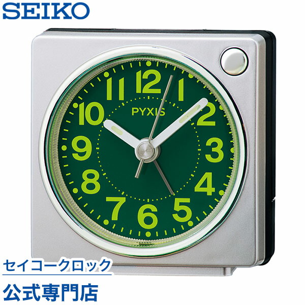 楽天市場】目覚まし時計 SEIKO ギフト包装無料 セイコークロック