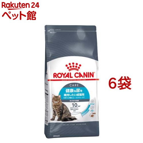 楽天市場】ロイヤルカナン フィーライン ケア ニュートリション