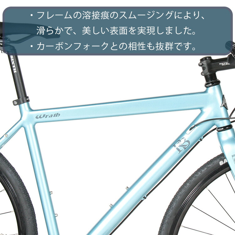 楽天市場】クロスバイク 油圧 ディスク フルカーボン フォーク