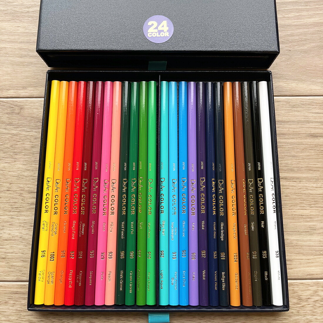 カリスマカラー色鉛筆 セット」の人気商品一覧 | 安い商品を通販サイト