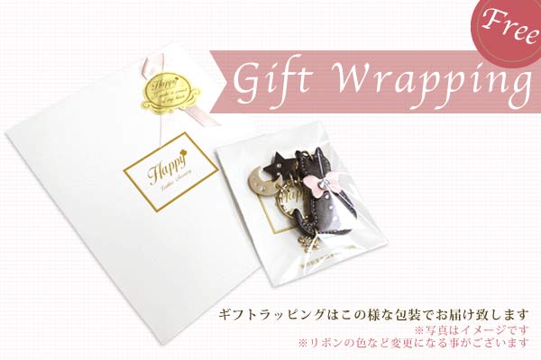 楽天市場】Happy レーシー フラワー バッグチャーム 本革 日本製