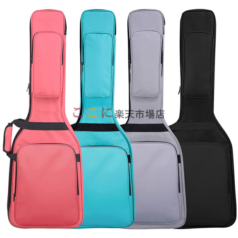 エレキギター用 ギターケース」の人気商品一覧 | 安い商品を通販サイト