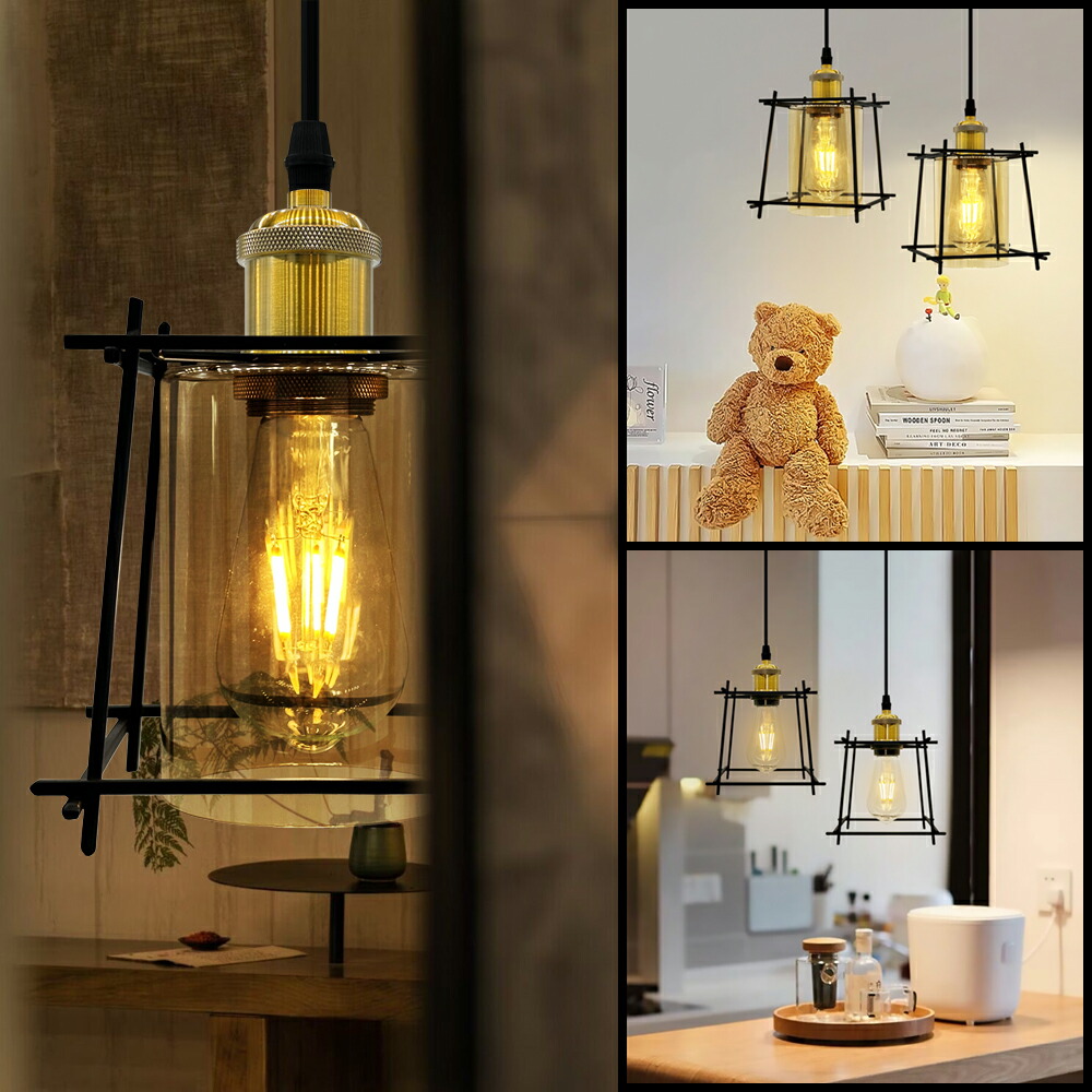 アールデコ フロストガラス 吊り下げライトのガラス② アンバー 楽天