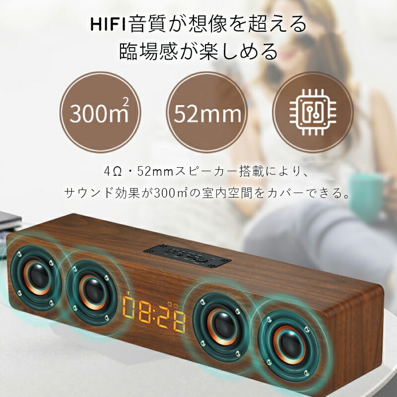 楽天市場】2025年グレードアップ新商品、改新版Bluetooth ワイヤレス
