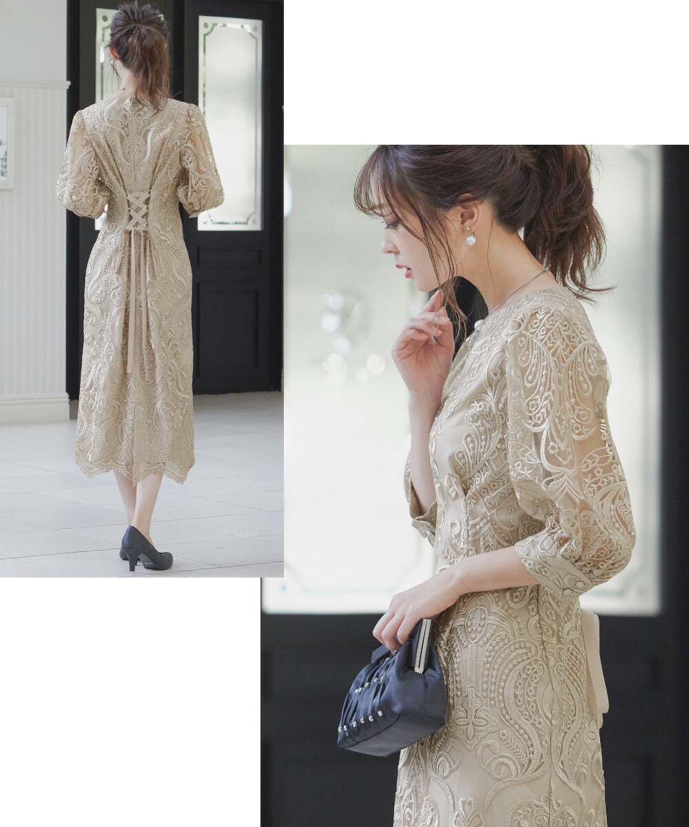 楽天市場】結婚式 ワンピース パーティードレス 刺繍 レース ロング 総