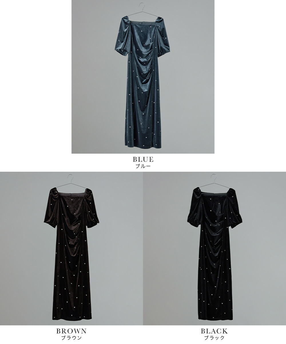 楽天市場】スイートハートベロアドレス パーティードレス 結婚式