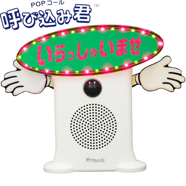 楽天市場】婦人用トルソー Jｽﾚﾝﾀﾞｰ5号 JE8K-12K スレンダーボディ