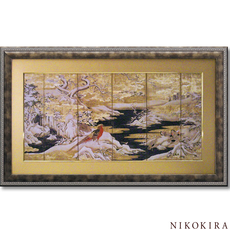 楽天市場】【1000円OFFクーポン本日迄】 絵画 アート 玄関 トイレ 額