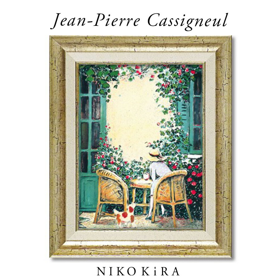 楽天市場】ポンポン（絵画｜アート・美術品・骨董品・民芸品）：ホビー