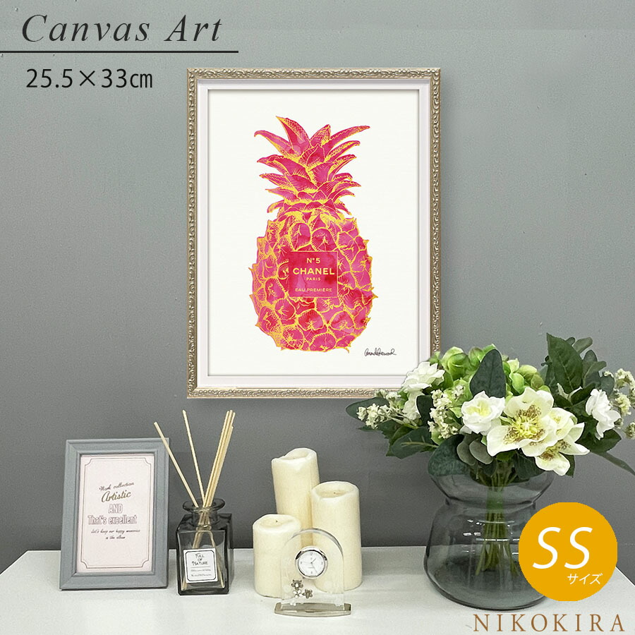 楽天市場】【LINE登録300円OFFクーポン】 アートパネル アートポスター