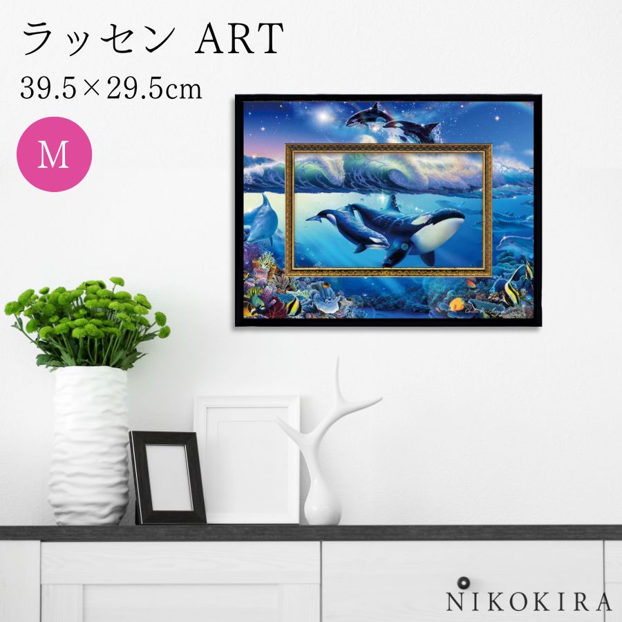 楽天市場】【800円OFFクーポン】 絵画 アート アートパネル アート