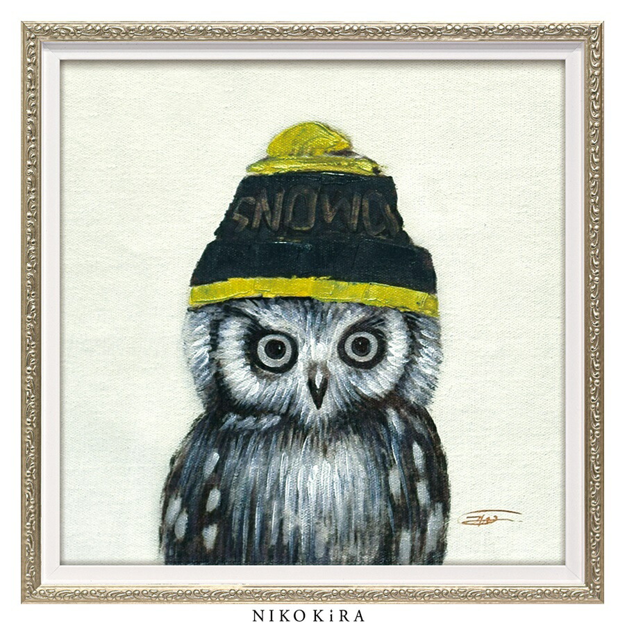 フクロウ オイルペイント絵画 楽天市場】【LINE登録300円OFFクーポン