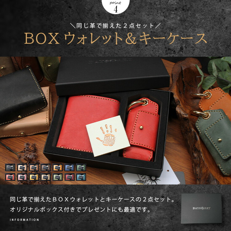 楽天市場】財布 キーケース 2点セット メンズ レディース 本革 レザー