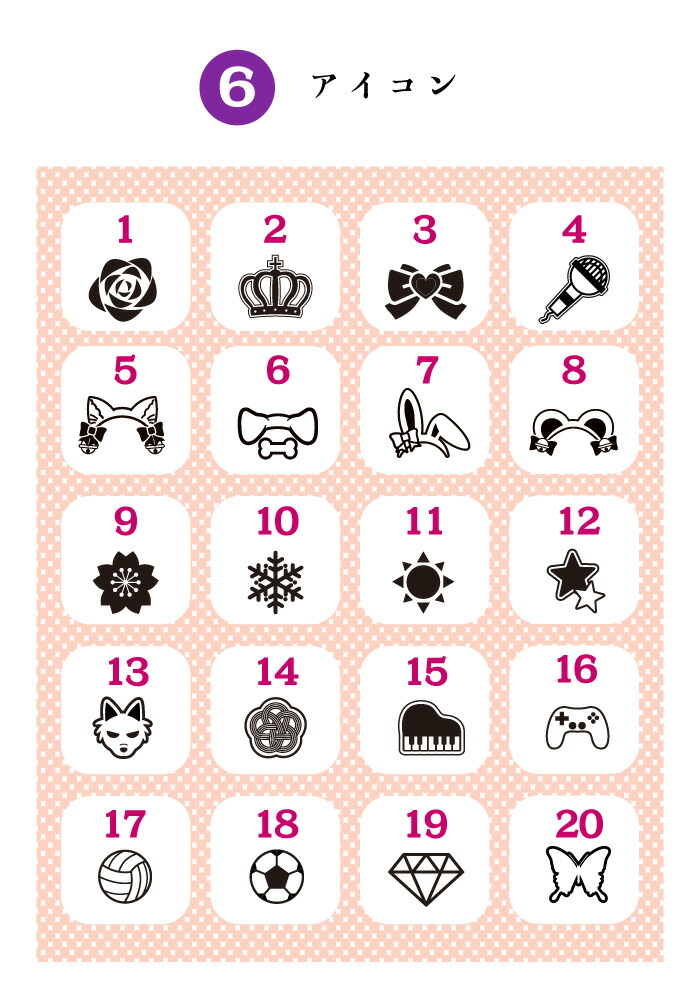 ⋆✦シンプルかわいい♡キンブレシート オーダー ライブ準備に♡໒꒱✧ .