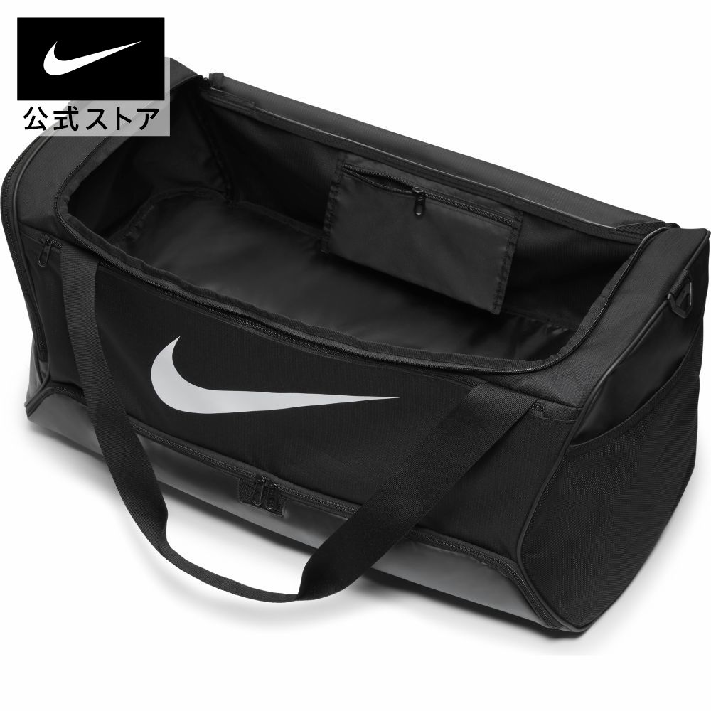 楽天市場】ナイキ ブラジリア L ダッフル 9.5 95L NIKE ジム