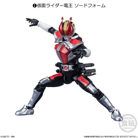 楽天市場】SHODO-X 仮面ライダー13 （食玩） BOX 2021年9月6日発売