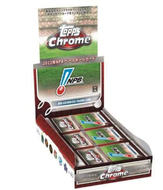 楽天市場】2022 TOPPS NPB CHROME(クローム) ベースボールカード BOX