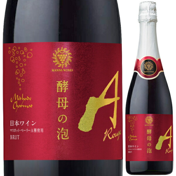 楽天市場】クール便発送2001 シャトー ラトゥール Chateau Latour 赤