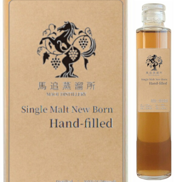 楽天市場】サントリー 白州 Story of the Distillery 2024 EDITION