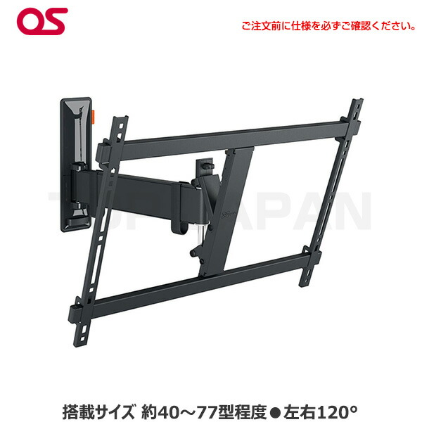 シャープ SHARP PN-ZK601 取付金具 デジタルサイネージ用 デジタル