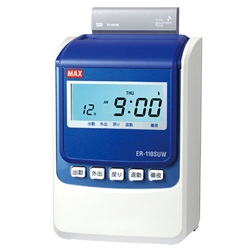 楽天市場】タイムレコーダー マックス ER-110SUW ホワイト 電波時計