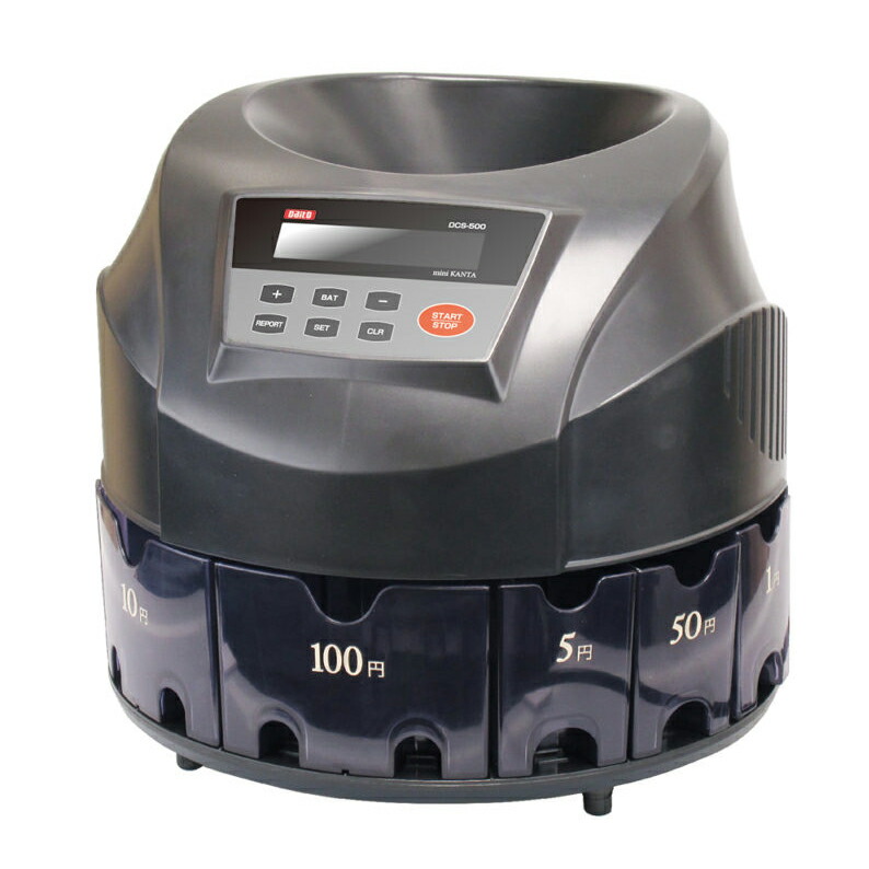 元値17000円 Aifieegoカウンター 自動選別 硬貨計数機 Amazon