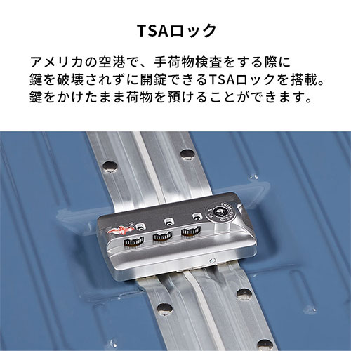 楽天市場】キャリーケース スーツケース 軽量 TSAロック くすみカラー