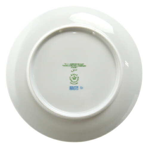 楽天市場】ロイヤルコペンハーゲン イヤープレート 2005年 Hans