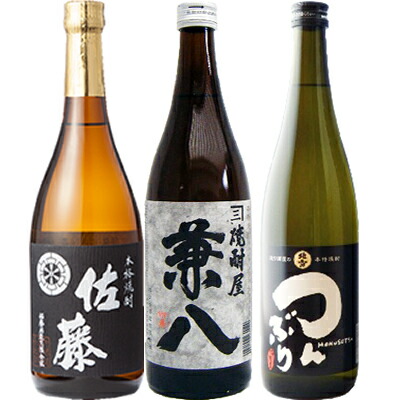 楽天市場】佐藤 黒（ブランド四ツ谷酒造）（焼酎｜日本酒・焼酎）の通販