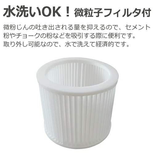 楽天市場】☆マラソン期間中P10倍☆ 【5mロングホース付！】業務用掃除