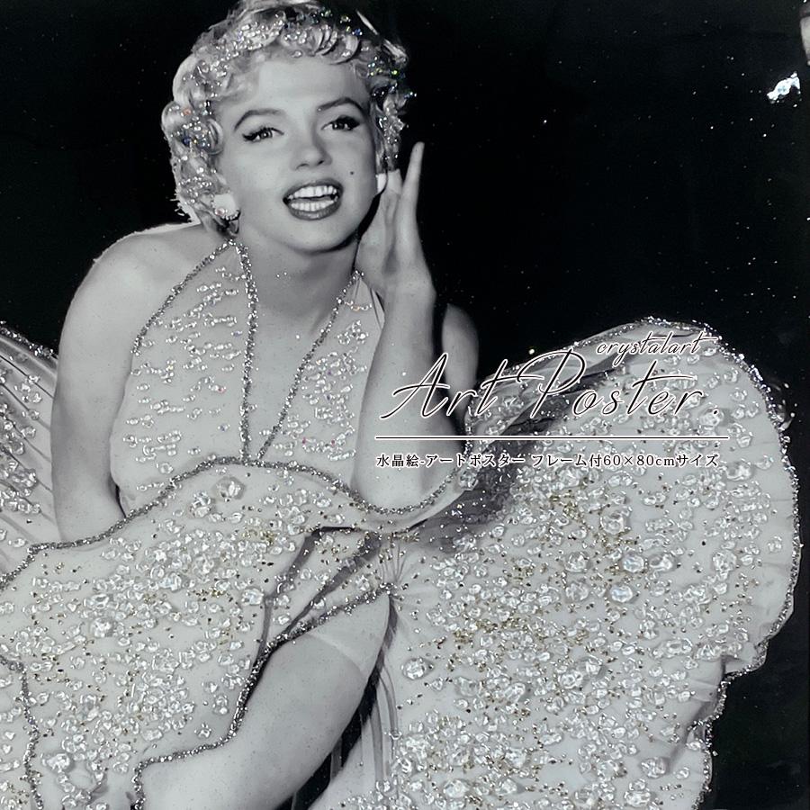 宝石画マリリンモンローJewel ART