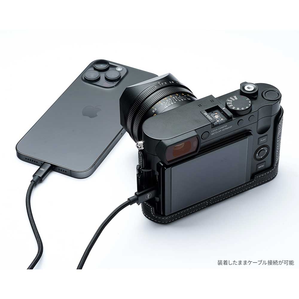 楽天市場】Leica Q3 専用 レザー ケース Black ブラック TP Original