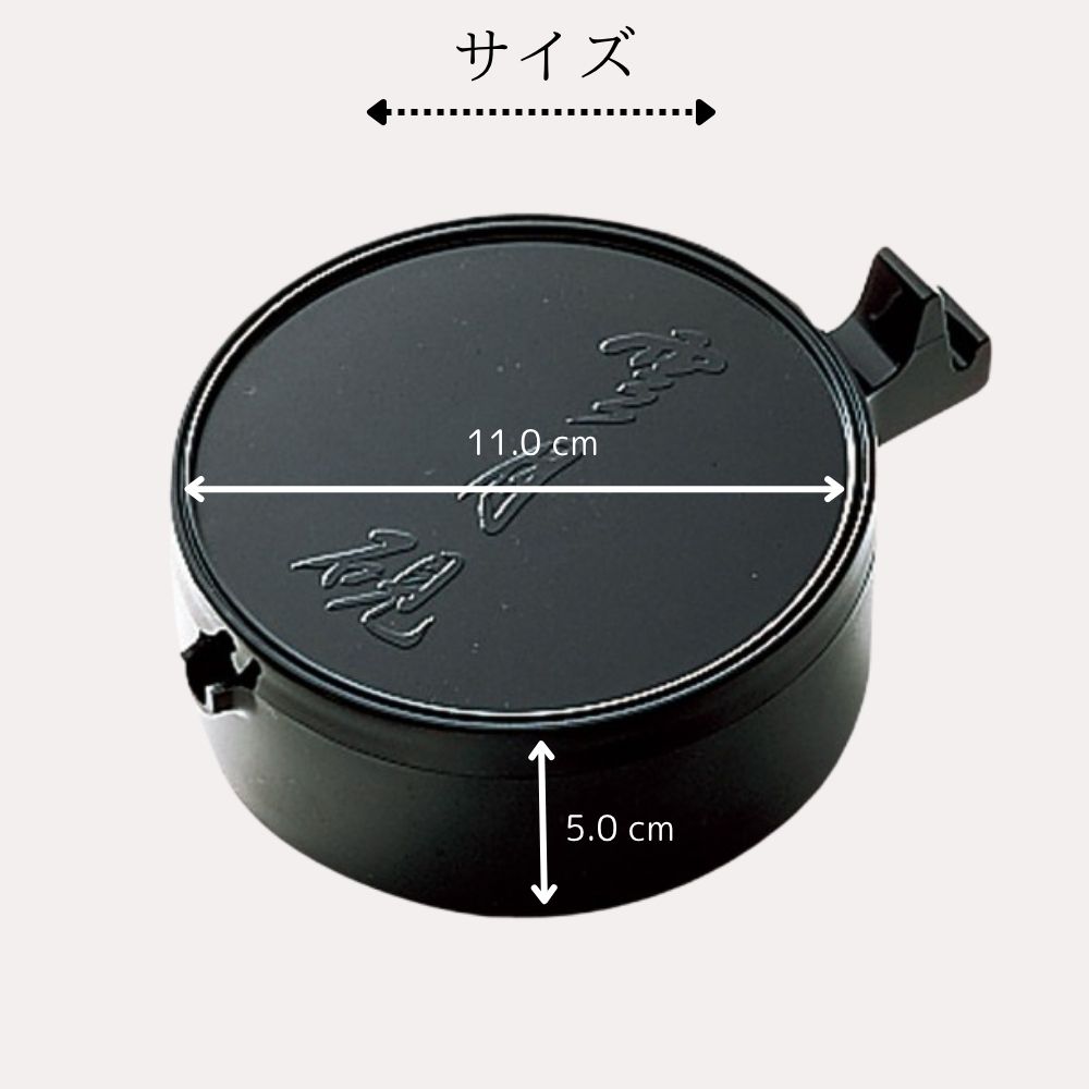 楽天市場】書道 硯 墨池 雲月硯 水仙 黒 習字 書道用品 筆置き 筆洗