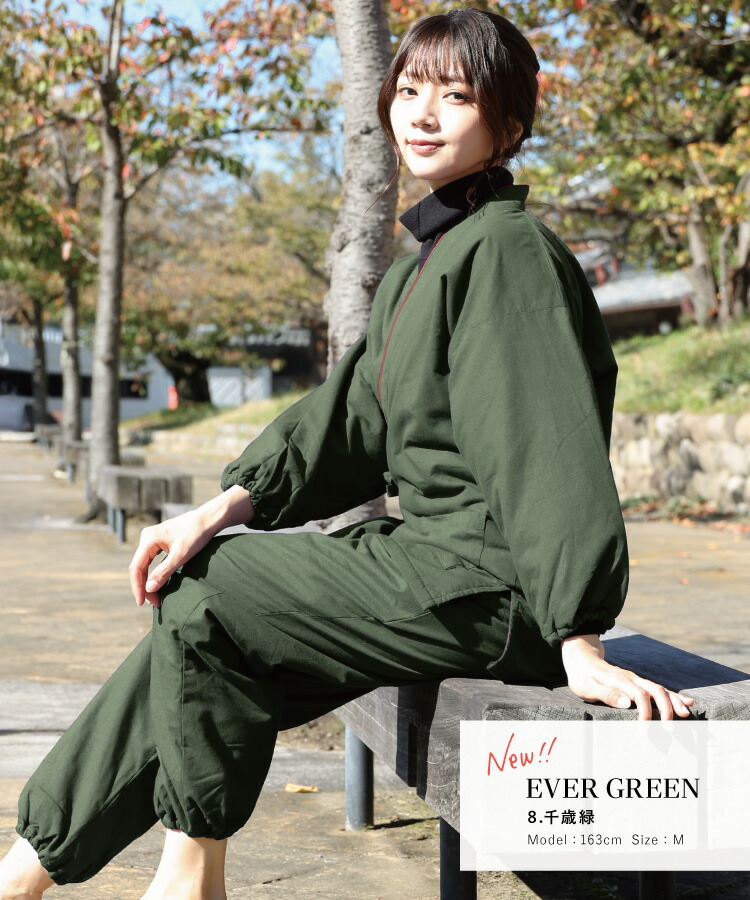 匠 TAKUMI 裏フェイクファー あったかデニム作務衣 インディゴブルー S