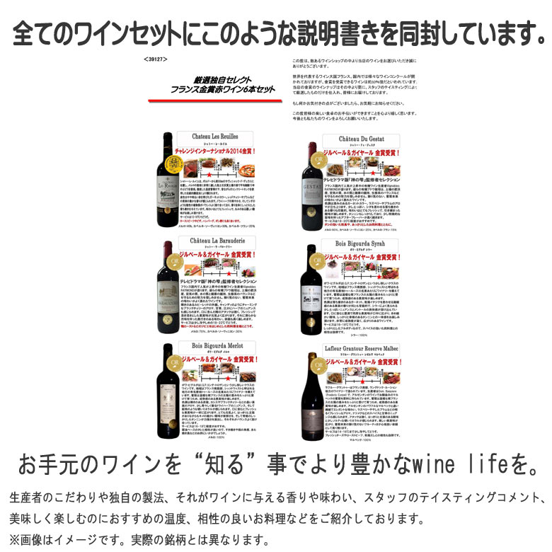 楽天市場】オールドヴィンテージ 2本 ワイン セット wine ギフト