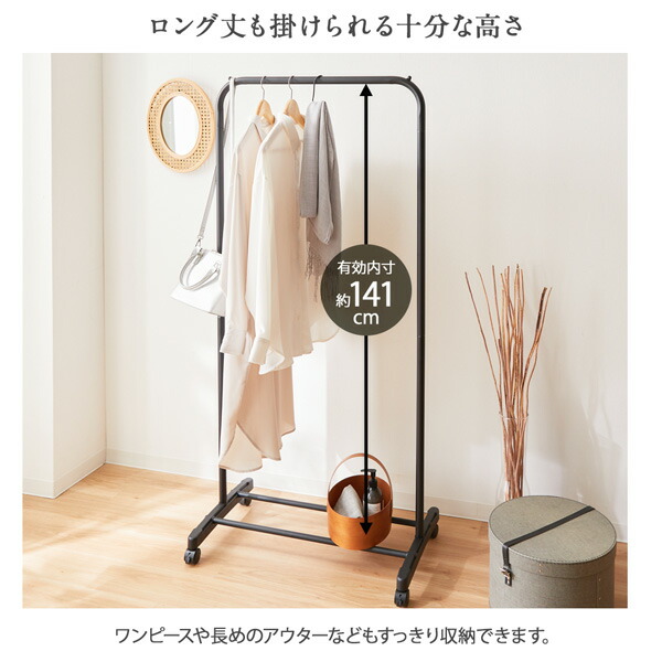 ウサハナポールハンガーハンガーラック平成レトロ当時物